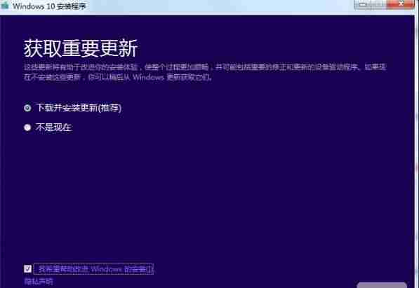 win7密钥激活码生成器-获取windows7密钥的方法-第4张图片 win7密钥激活码生成器-获取windows7密钥的方法-第4张图片