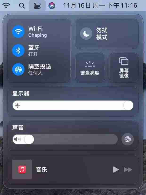 mac系统更新要多长时间-mac系统更新卡住了的原因-第13张图片