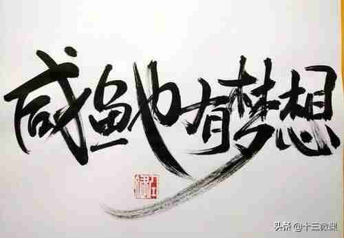 自媒体有哪些领域-自媒体包含的媒体形式-第14张图片