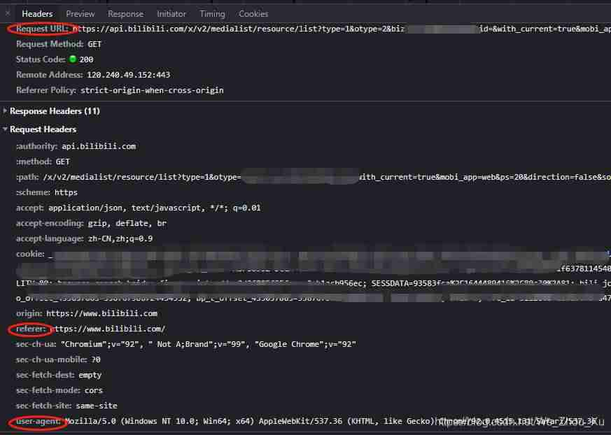 b站视频转音频软件-免费视频转音频app推荐-第13张图片 b站视频转音频软件-免费视频转音频app推荐-第13张图片