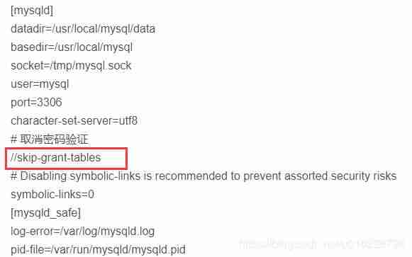 linux卸载java环境-linux查看java安装路径命令-第3张图片