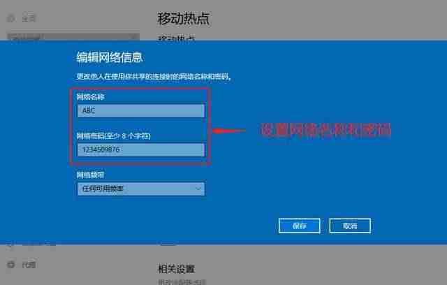 笔记本怎么连网线上网设置-笔记本电脑插网线链接方法-第5张图片