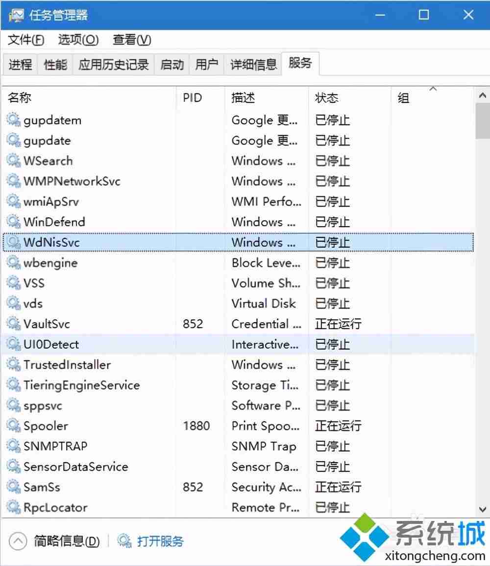 win10没有本地连接怎么办-win10插了网线未识别的原因-第1张图片