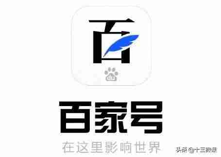 自媒体有哪些领域-自媒体包含的媒体形式-第2张图片