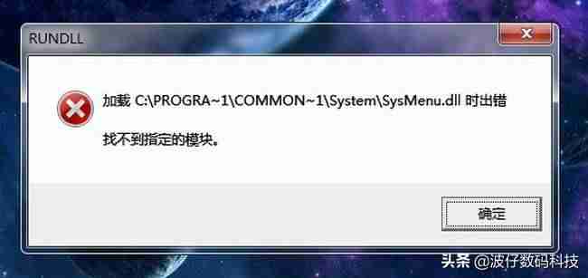 dll之家怎么用-电脑丢失dll文件一键修复方法-第4张图片 dll之家怎么用-电脑丢失dll文件一键修复方法-第4张图片