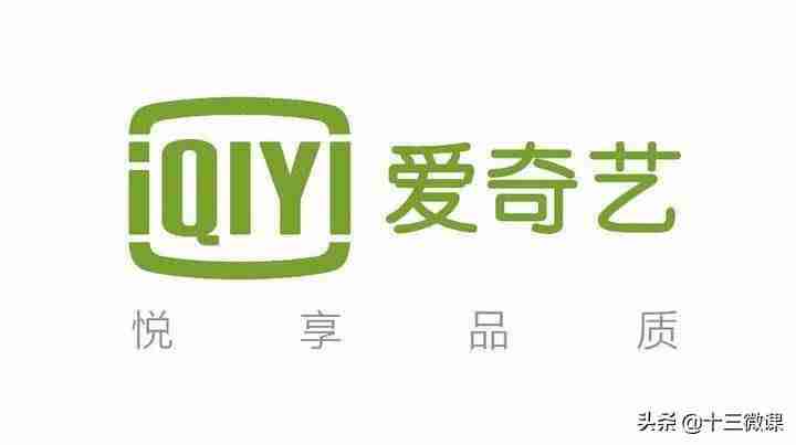 自媒体有哪些领域-自媒体包含的媒体形式-第8张图片