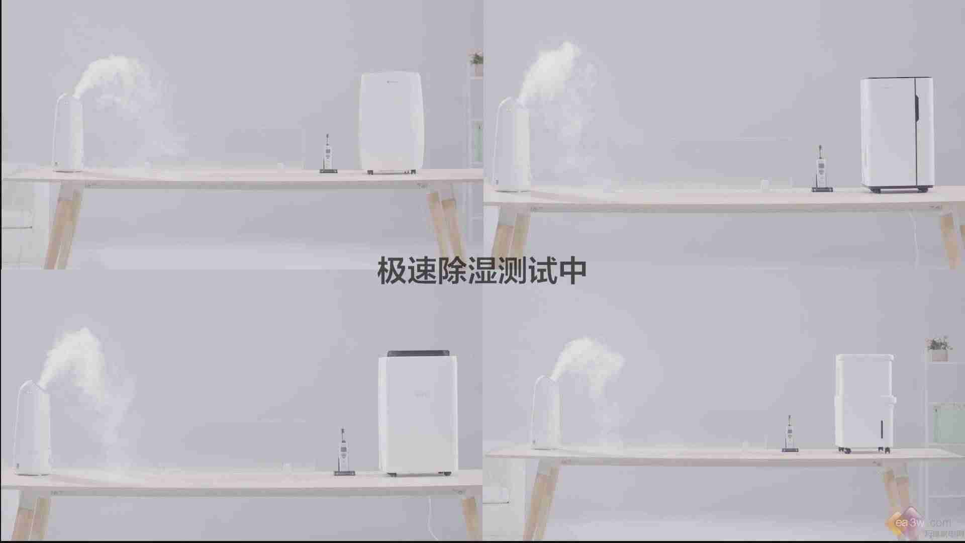 除湿机哪个牌子好-十大除湿机品牌排行榜-第3张图片