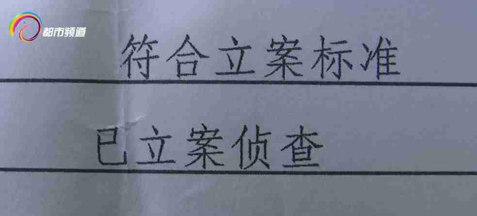 赚钱导师微信号10元投资赚钱靠谱吗-每天能赚30元的手机游戏-第8张图片