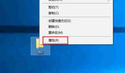 桌面文件图标显示空白-电脑桌面图标显示空白-第1张图片
