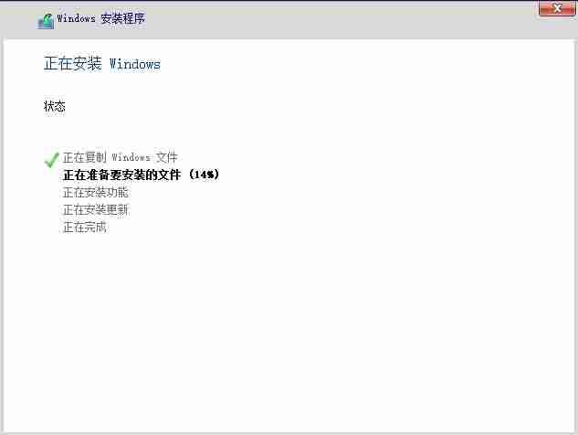 win7更新关闭在哪里-电脑更新windows系统的方法-第3张图片