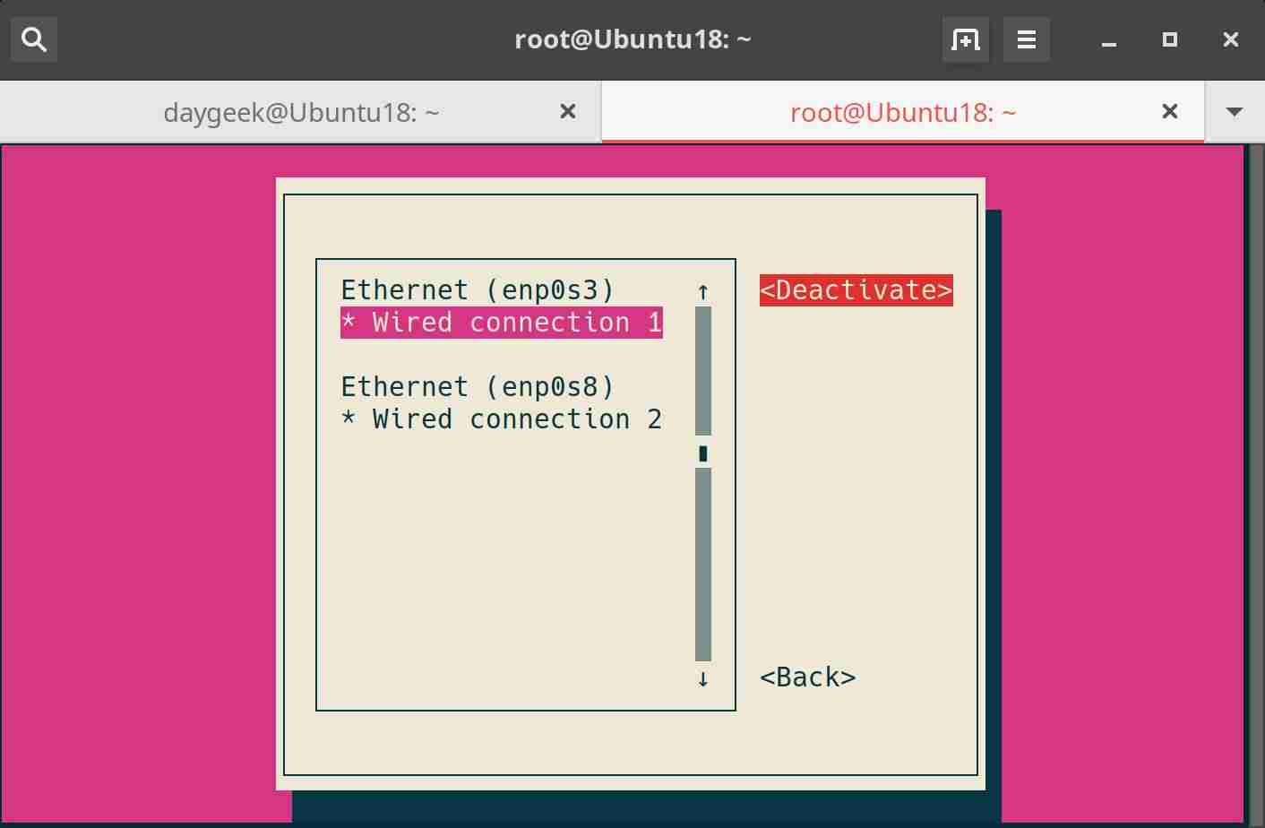 linux启动网卡命令-linux重新启动网卡步骤-第2张图片