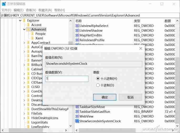 桌面秒表怎么调出来-有秒表的时钟app推荐-第3张图片