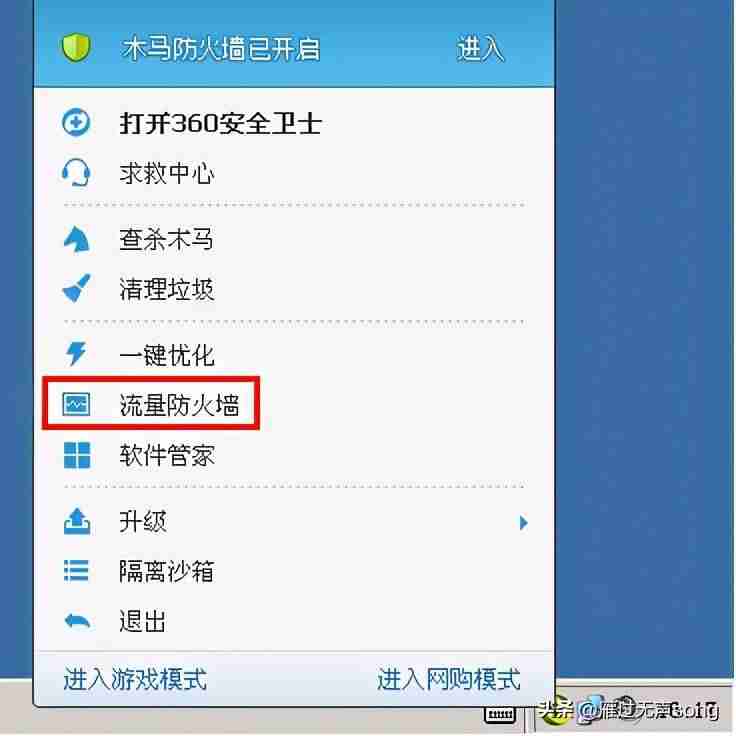 ip服务器地址查询端口-域名解析网站推荐-第1张图片