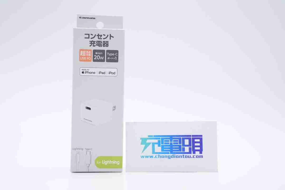 苹果认证的充电器品牌-苹果认证的数据线排名-第1张图片