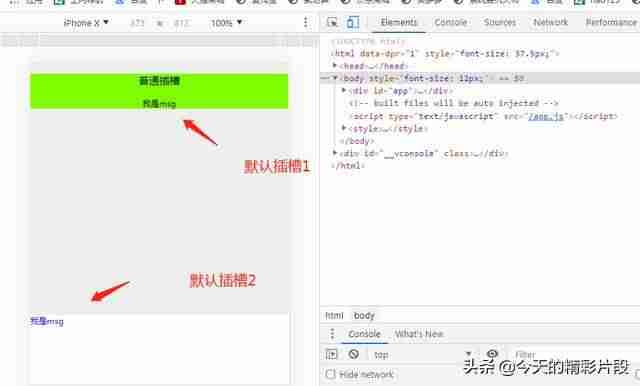 slot1接口-主板上的slot的接口-第10张图片 slot1接口-主板上的slot的接口-第10张图片