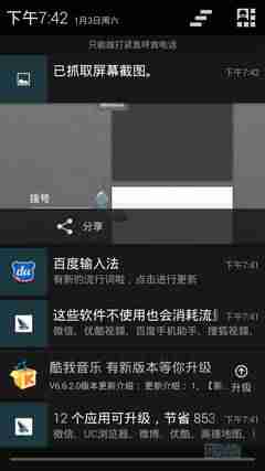 飞利浦翻盖手机大全-目前最好的翻盖手机-第20张图片 飞利浦翻盖手机大全-目前最好的翻盖手机-第20张图片