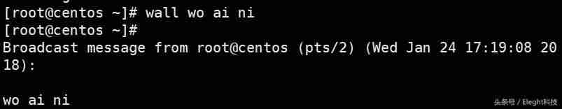 linux怎么上网搜索-linux联网设置方法-第3张图片