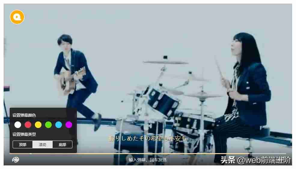 d-player是什么软件-player播放器安卓版安装-第7张图片 d-player是什么软件-player播放器安卓版安装-第7张图片