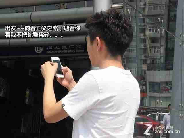 苹果手机被盗怎么找回处理-iphone手机丢失解决措施-第6张图片