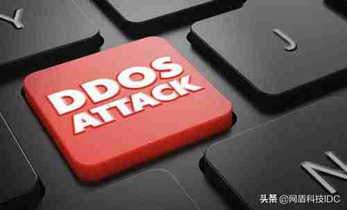 服务器怎么防御攻击-服务器防御ddos的方法-第2张图片