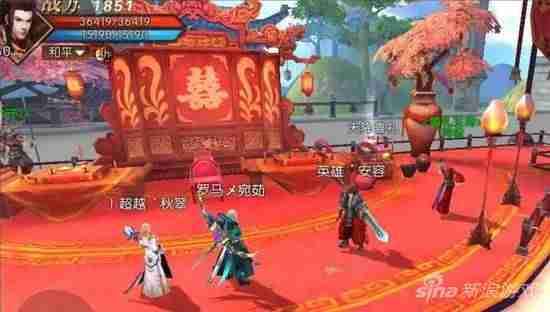 轩辕传奇脚本在哪里买靠谱-传奇脚本编写教程-第4张图片