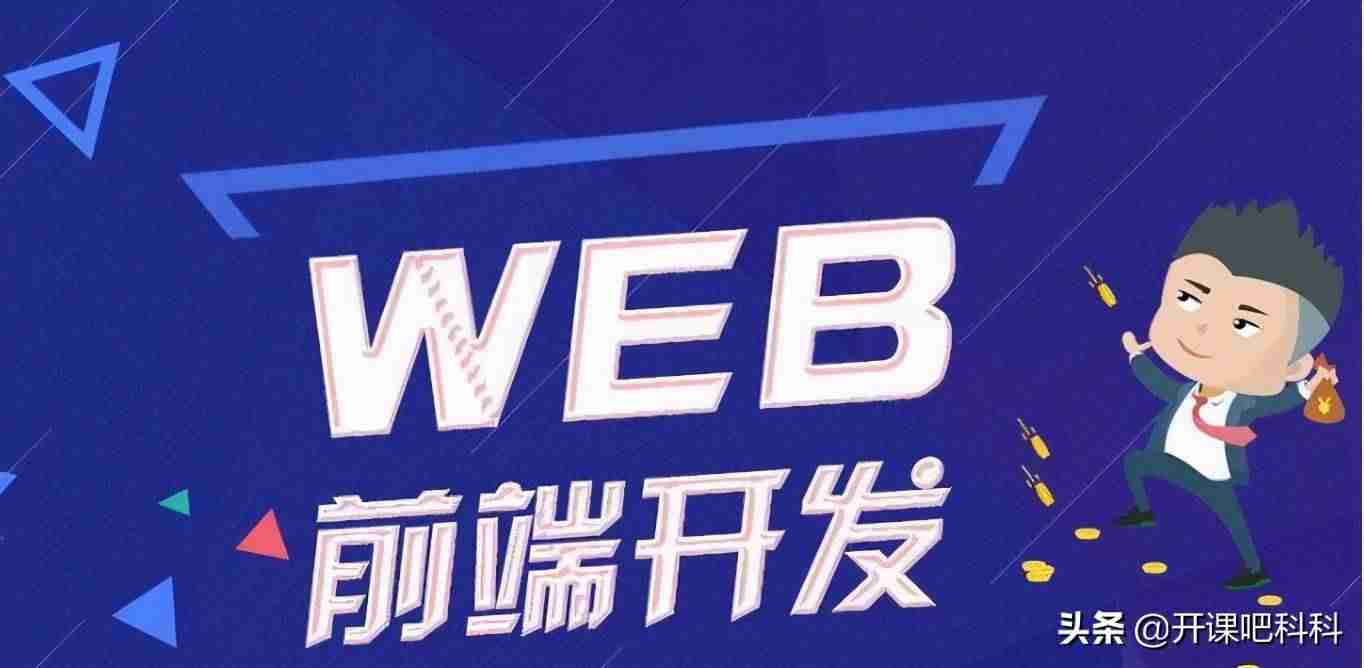 阿里云大数据平台定位是什么-全国十大大数据中心-第1张图片