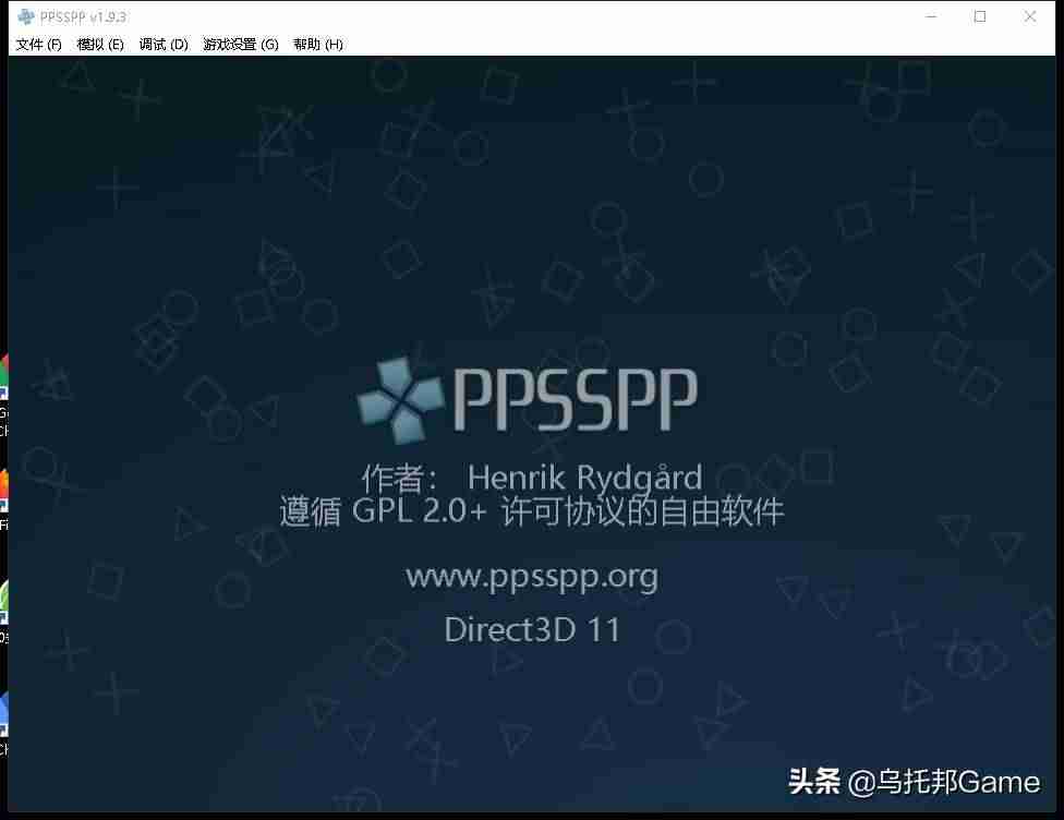 psp iso怎么安装-psp十大经典游戏排行-第1张图片