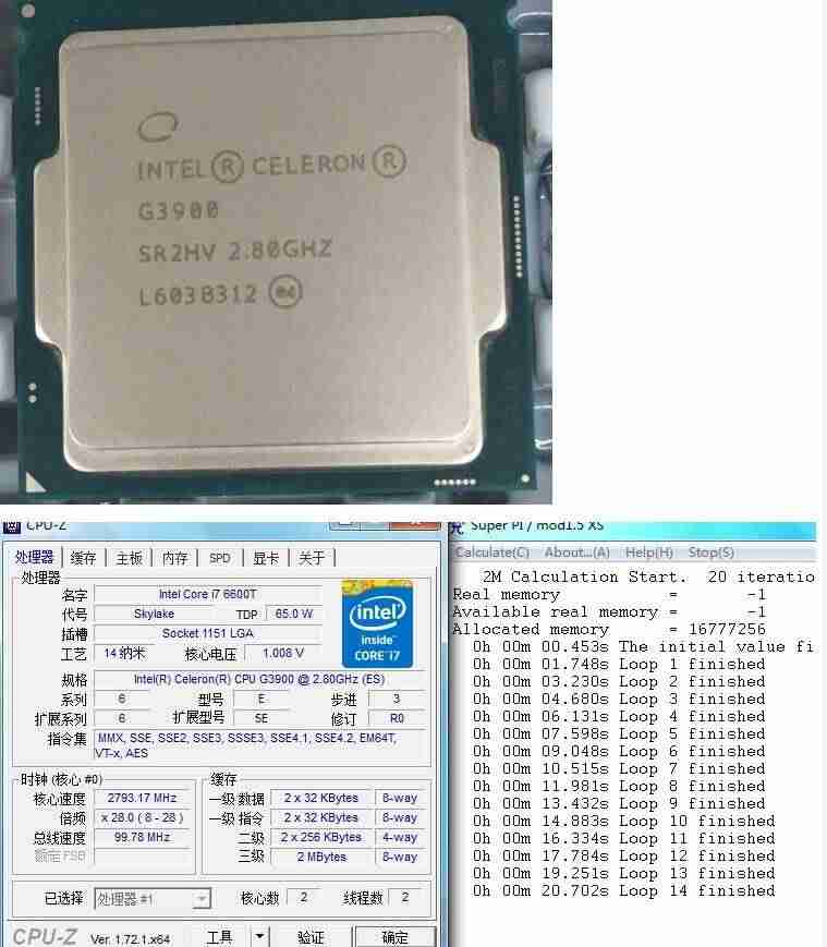 赛扬e1500能玩什么游戏-赛扬cpu天梯图-第17张图片