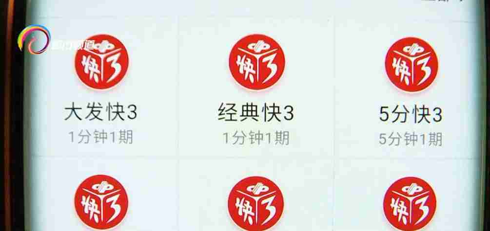 赚钱导师微信号10元投资赚钱靠谱吗-每天能赚30元的手机游戏-第5张图片