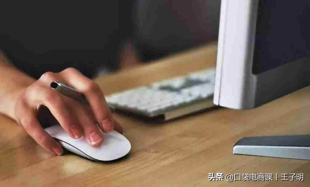 淘宝赚钱项目-快递填单兼职app推荐-第5张图片