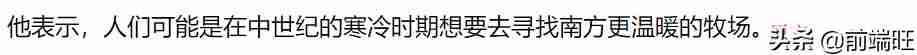 css左对齐怎么设置-css元素垂直居中的方法-第11张图片