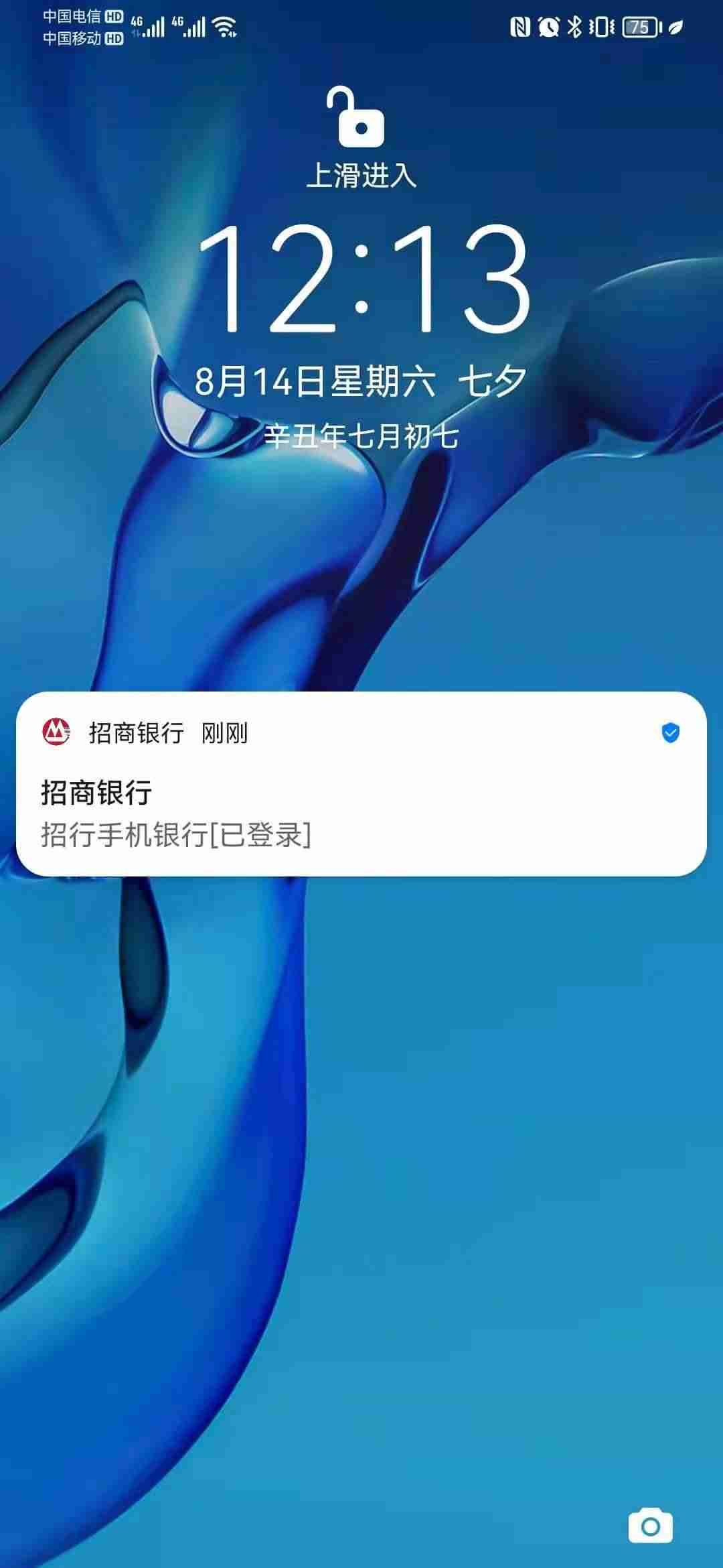 短信通知服务器-短信通知软件推荐-第3张图片 短信通知服务器-短信通知软件推荐-第3张图片