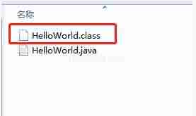 java语言概述题库-JAVA开发语言介绍-第18张图片