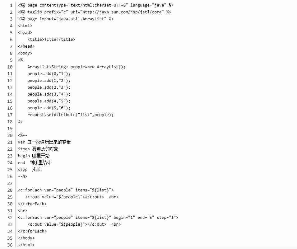 jsp系统怎么运行的-jsp学生信息管理系统简介-第21张图片