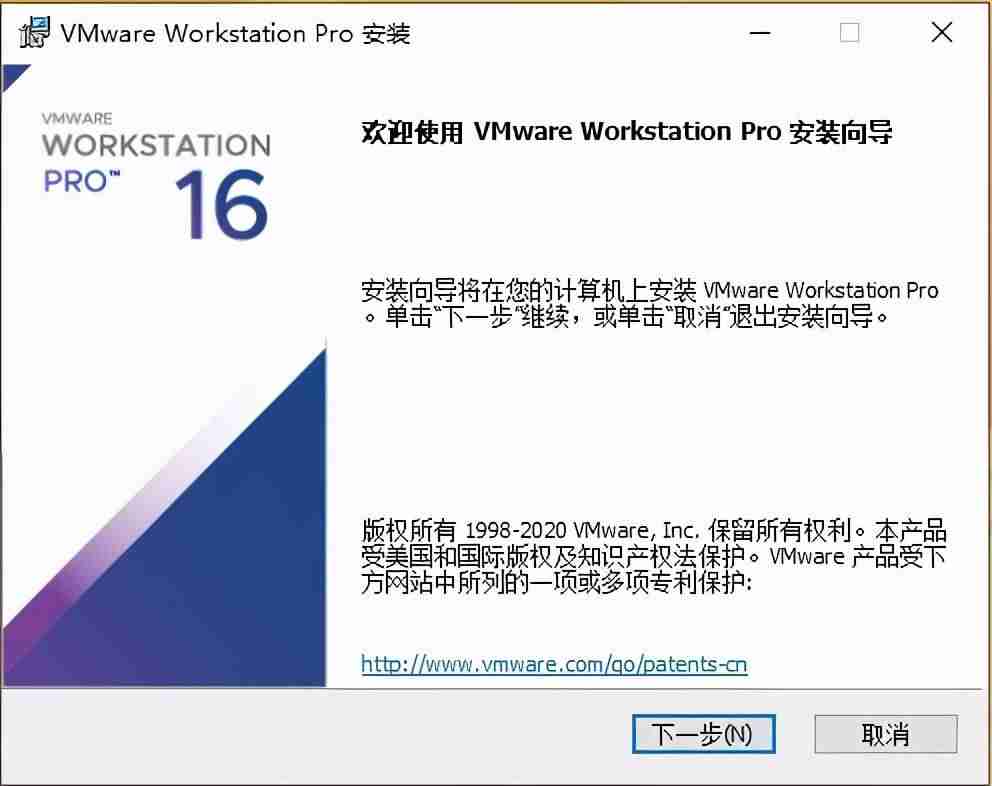 vmware安卓版教程-安卓手机上最好的虚拟机操作-第2张图片