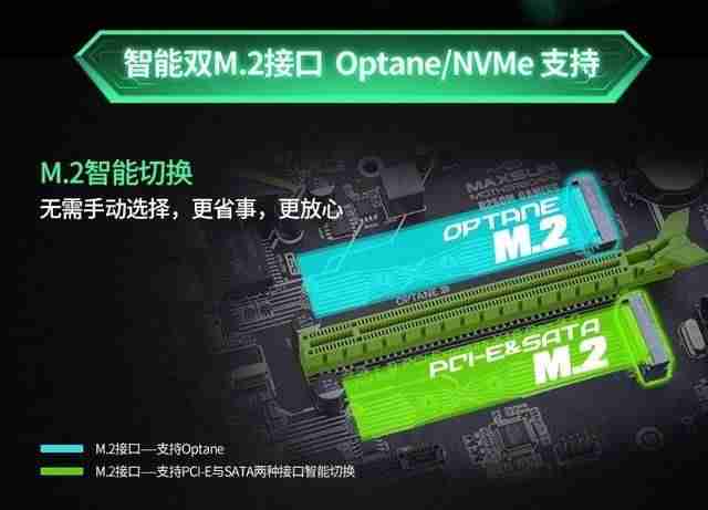 最新电脑主板排名-电脑最好的处理器排名-第35张图片