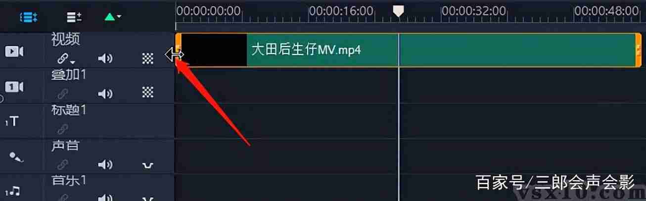 会声会影怎么调整视频尺寸为手机-lrc字幕制作软件推荐-第3张图片