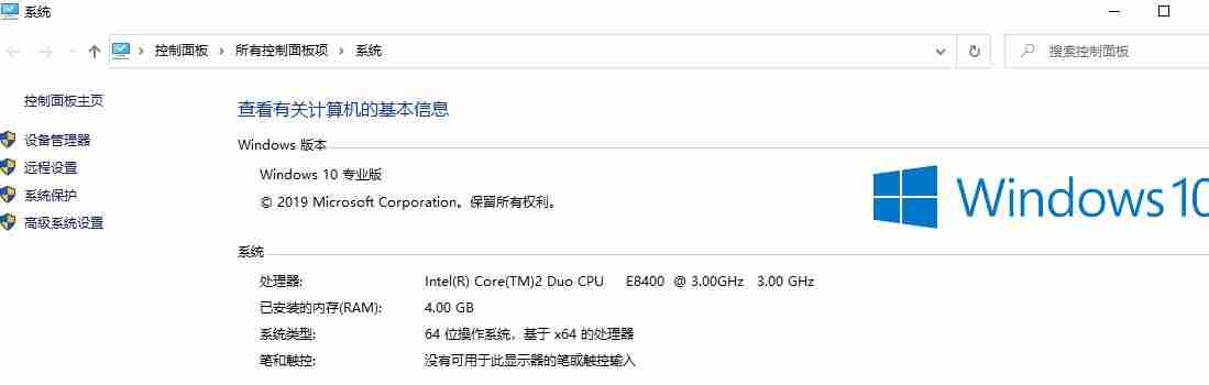 0ffice2016版本号-office2016永久激活方法破解-第1张图片