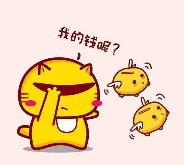 兼职在家做什么挣钱-在家就能做的副业-第1张图片