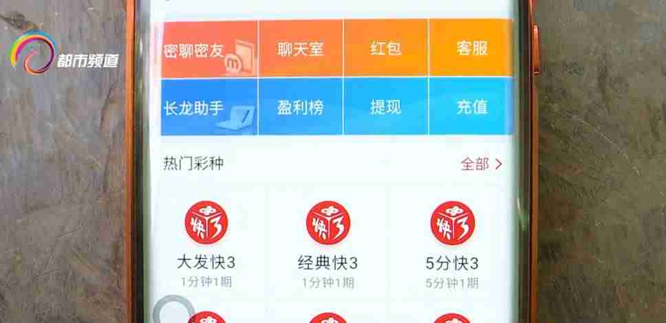 赚钱导师微信号10元投资赚钱靠谱吗-每天能赚30元的手机游戏-第2张图片