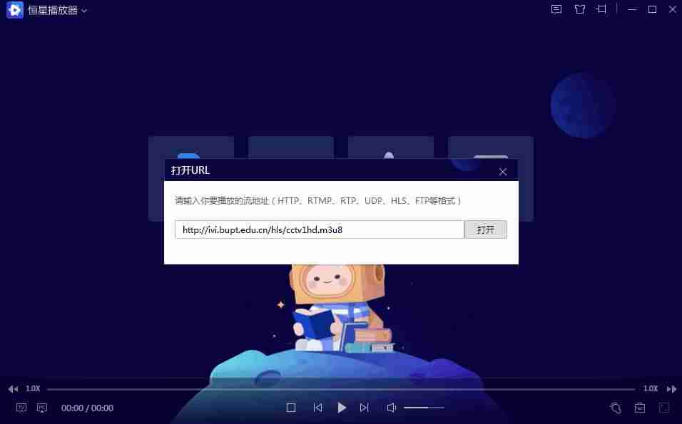电脑视频播放不了是什么原因-十分钟免费观看视频播放-第3张图片