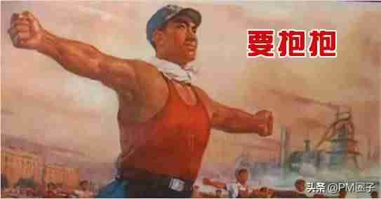 项目负责人岗位职责是什么-项目部负责人的工作职责-第9张图片