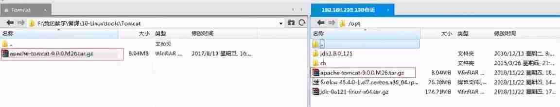 javaee学习路线-java做桌面应用程序-第6张图片
