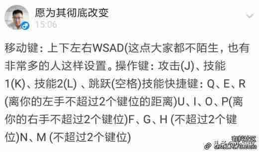 dnf空格怎么打-dnf重复名字设置技巧-第2张图片 dnf空格怎么打-dnf重复名字设置技巧-第2张图片