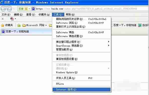 国外代理服务器ip软件-境外服务器代理平台推荐-第1张图片