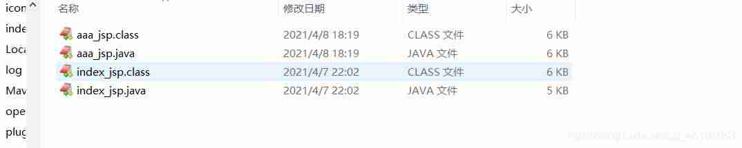 jsp系统怎么运行的-jsp学生信息管理系统简介-第2张图片