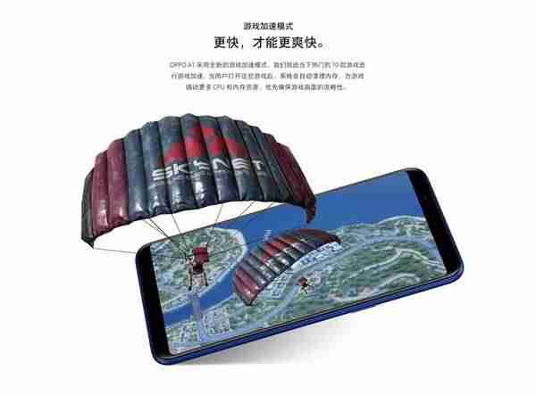 oppoa1怎么恢复出厂设置-oppo手机图片大全及型号-第9张图片