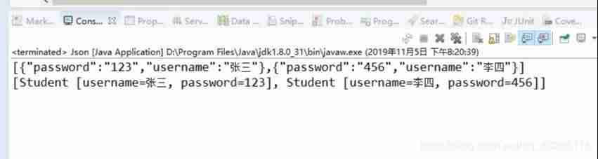 jsonobject判断key是否存在某个key-java的foreach用法-第4张图片