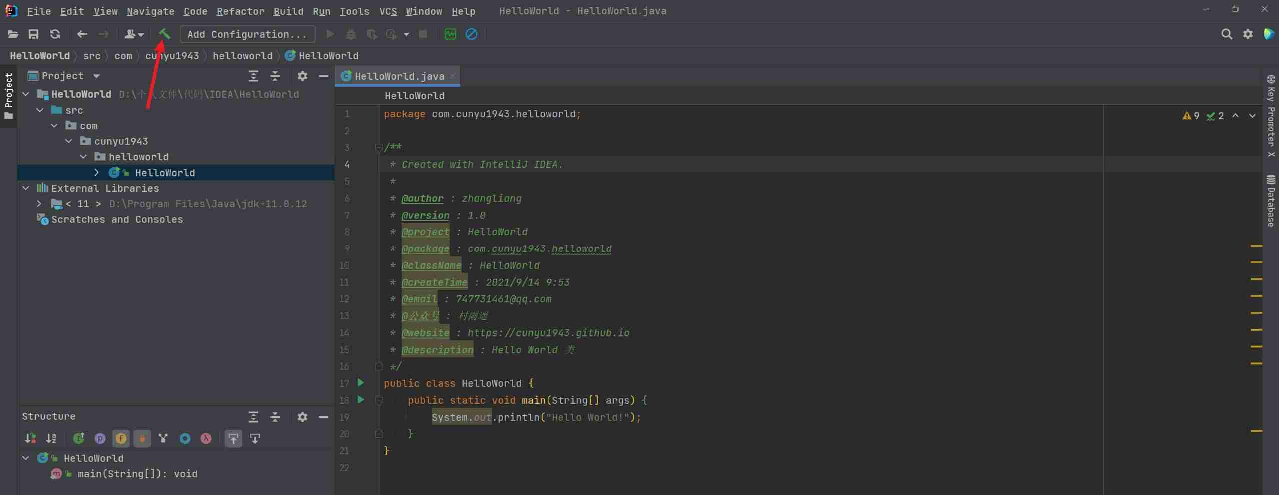 java怎么使用数组-java新手代码大全-第9张图片