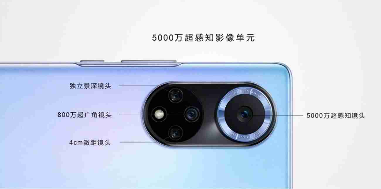 nova手机怎么样-华为nova机型大全和价格表-第5张图片